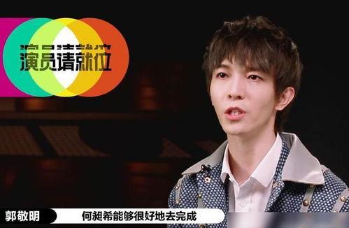 娱乐吃瓜酱配音员是谁